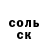 КЕТАМИН VHQ ThatHoodieGuy1