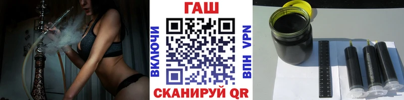 Гашиш hashish Неман