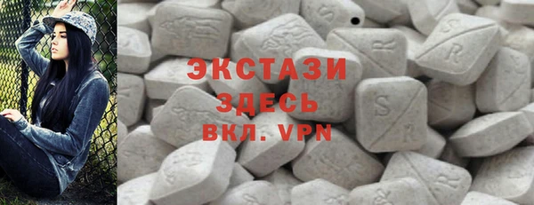 мефедрон VHQ Краснотурьинск