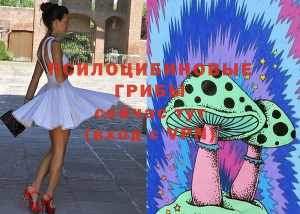 мефедрон VHQ Краснотурьинск