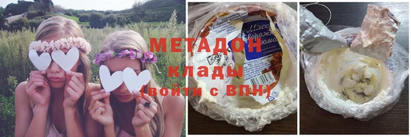 меф Краснослободск