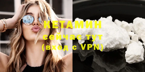 мефедрон VHQ Краснотурьинск