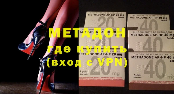 мефедрон VHQ Краснотурьинск