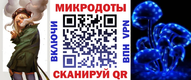 Купить где  Неман  Псилоцибиновые грибы прущие грибы 